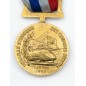Médaille d’honneur des chemins de fer