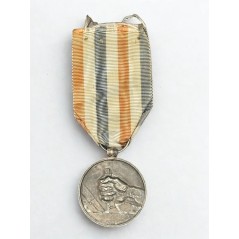 Médaille d’honneur des chemins de fer  - Echelon Argent