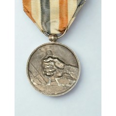 Médaille d’honneur des chemins de fer  - Echelon Argent