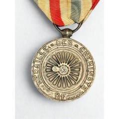 Médaille d’honneur des chemins de fer  - Echelon Argent
