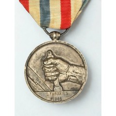 Médaille d’honneur des chemins de fer  - Echelon Argent
