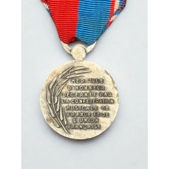Médaille d'honneur de la confédération musicale de France et de l'Union Française
