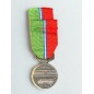 Médaille du Syndicat Général du Commerce et de l'Industrie - Attribuée en 1975