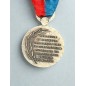 Médaille d'honneur décernée par la confédération musicale de France