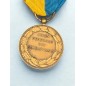 Médaille Association de l'Union Fédérale des Combattants