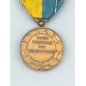 Médaille Association de l'Union Fédérale des Combattants
