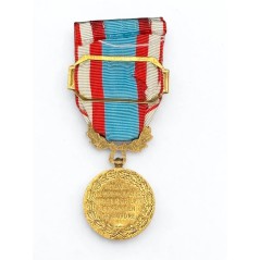 Médaille commémorative des opérations de sécurité et de maintien de l’ordre