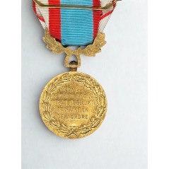 Médaille commémorative des opérations de sécurité et de maintien de l’ordre