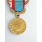 Médaille commémorative des opérations de sécurité et de maintien de l’ordre Médaille commémorative des opérations de sécurité et de maintien de l’ordre