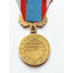 Médaille commémorative des opérations de sécurité et de maintien de l’ordre
