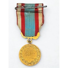 Médaille commémorative des opérations de sécurité et de maintien de l’ordre