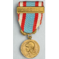 Médaille commémorative des opérations de sécurité et de maintien de l’ordre Médaille commémorative des opérations de sécurité et de maintien de l’ordre