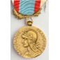 Médaille commémorative des opérations de sécurité et de maintien de l’ordre Médaille commémorative des opérations de sécurité et de maintien de l’ordre