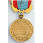 Médaille commémorative des opérations de sécurité et de maintien de l’ordre Médaille commémorative des opérations de sécurité et de maintien de l’ordre