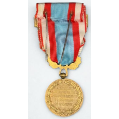 Médaille commémorative des opérations de sécurité et de maintien de l’ordre